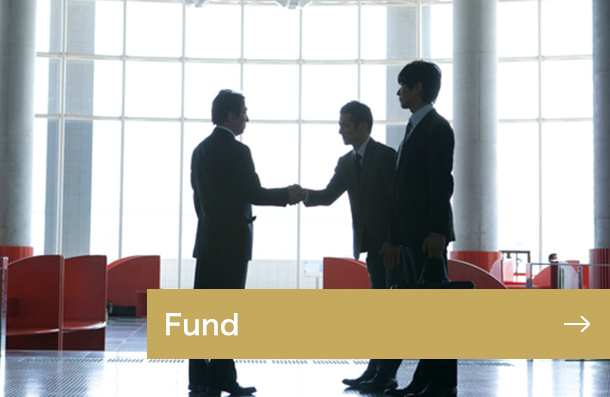 Fund